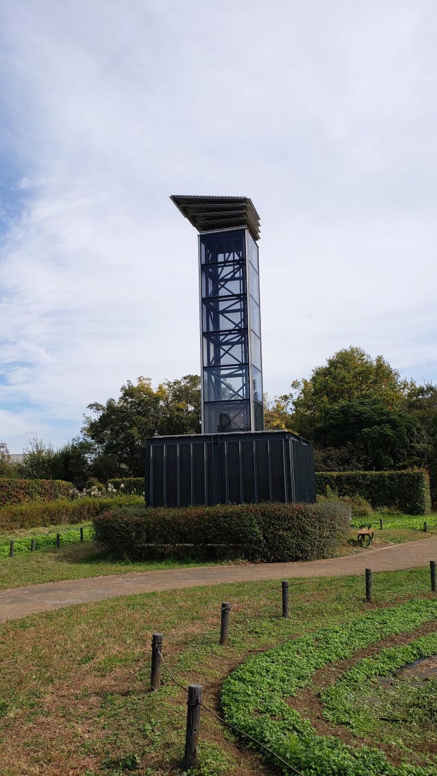 井草森公園-花の丘-Glass Tower-up