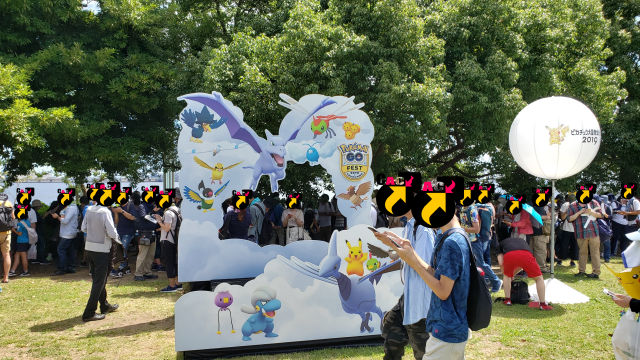 Pokémon GO Fest Yokohama 2019_空のエリア