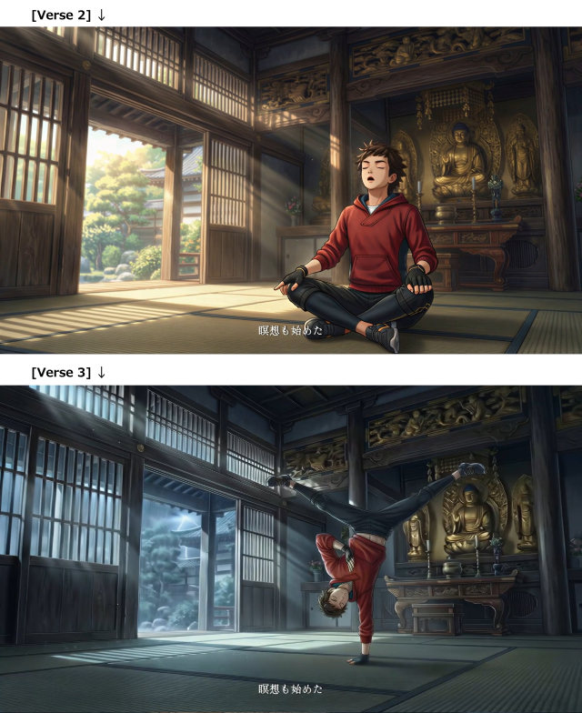 伝説のレジェンドポーズのリフレイン解説_瞑想も始めた